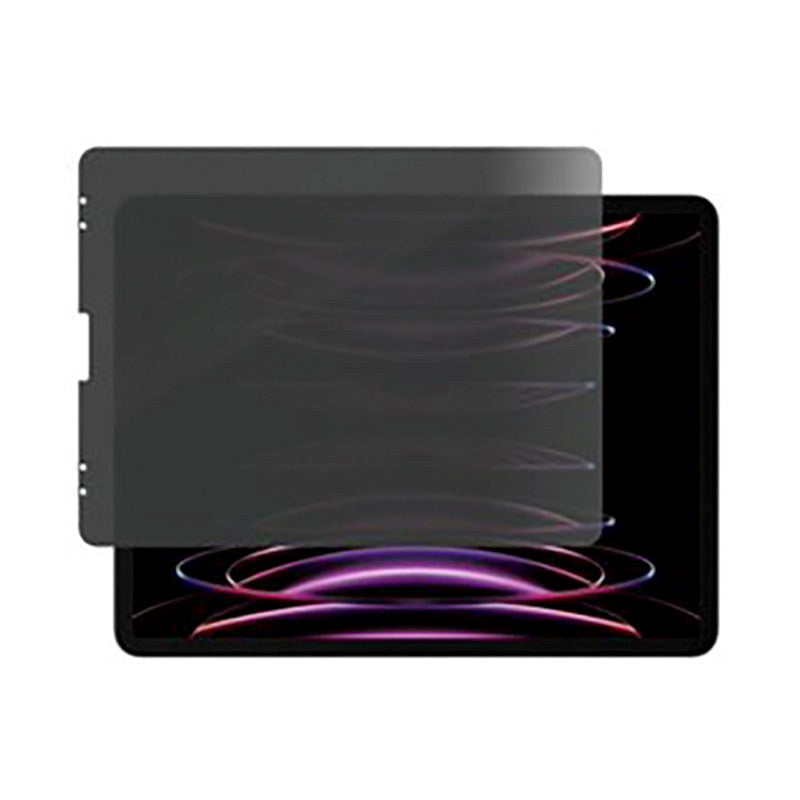 iPad Pro 12.9" (2022 / 2021 / 2020 / 2018) PanzerGlass Skærmbeskyttelse - AntiBacterial m. Privacy - Transparent