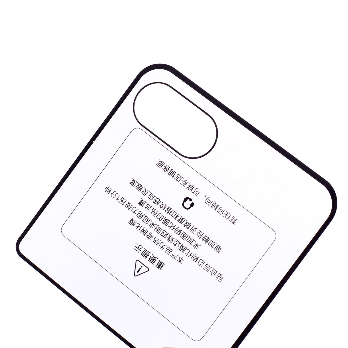 Hærdet Glas Bagskærmbeskytter til Motorola Razr 50 5G – 3D Kurvet HD