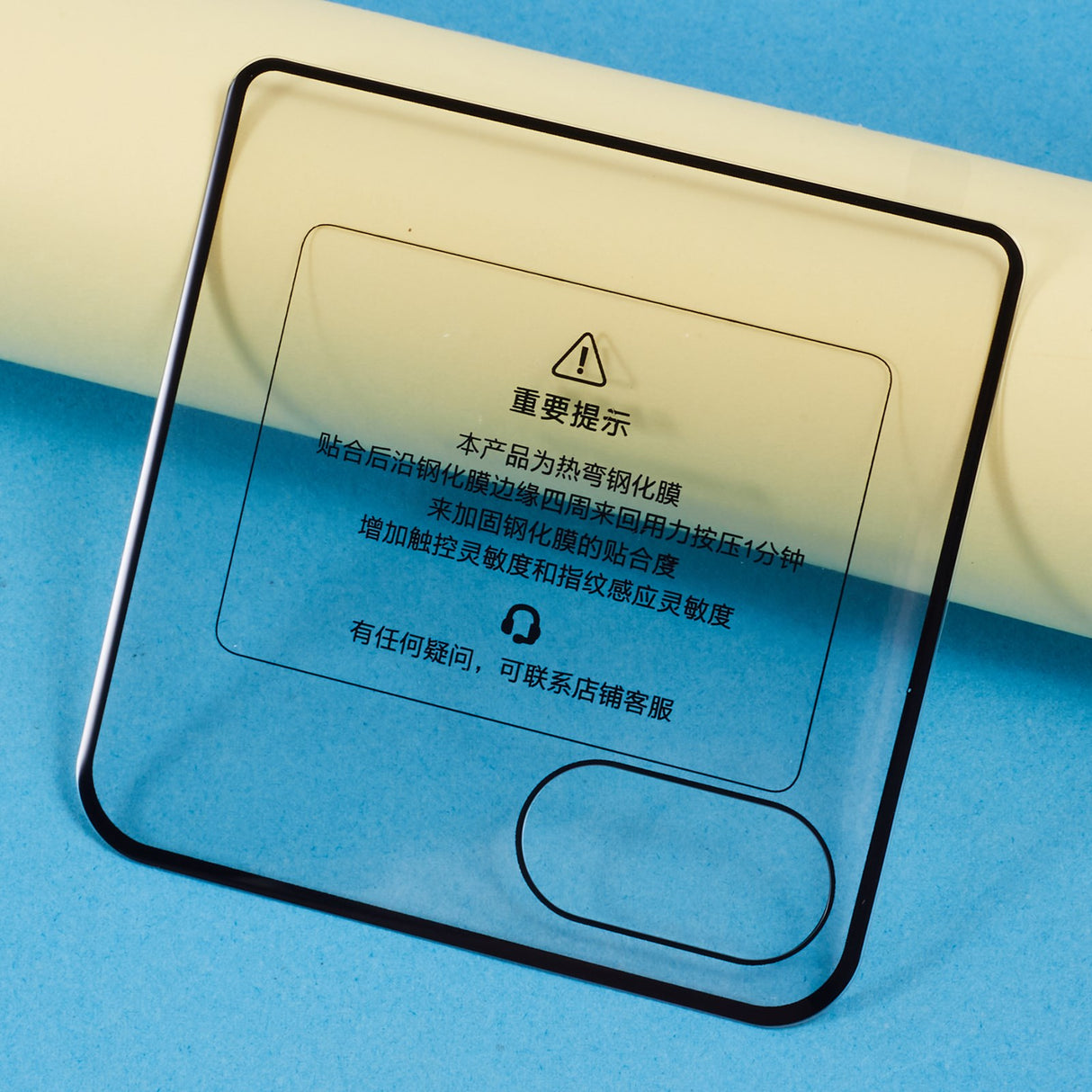 Hærdet Glas Bagskærmbeskytter til Motorola Razr 50 5G – 3D Kurvet HD