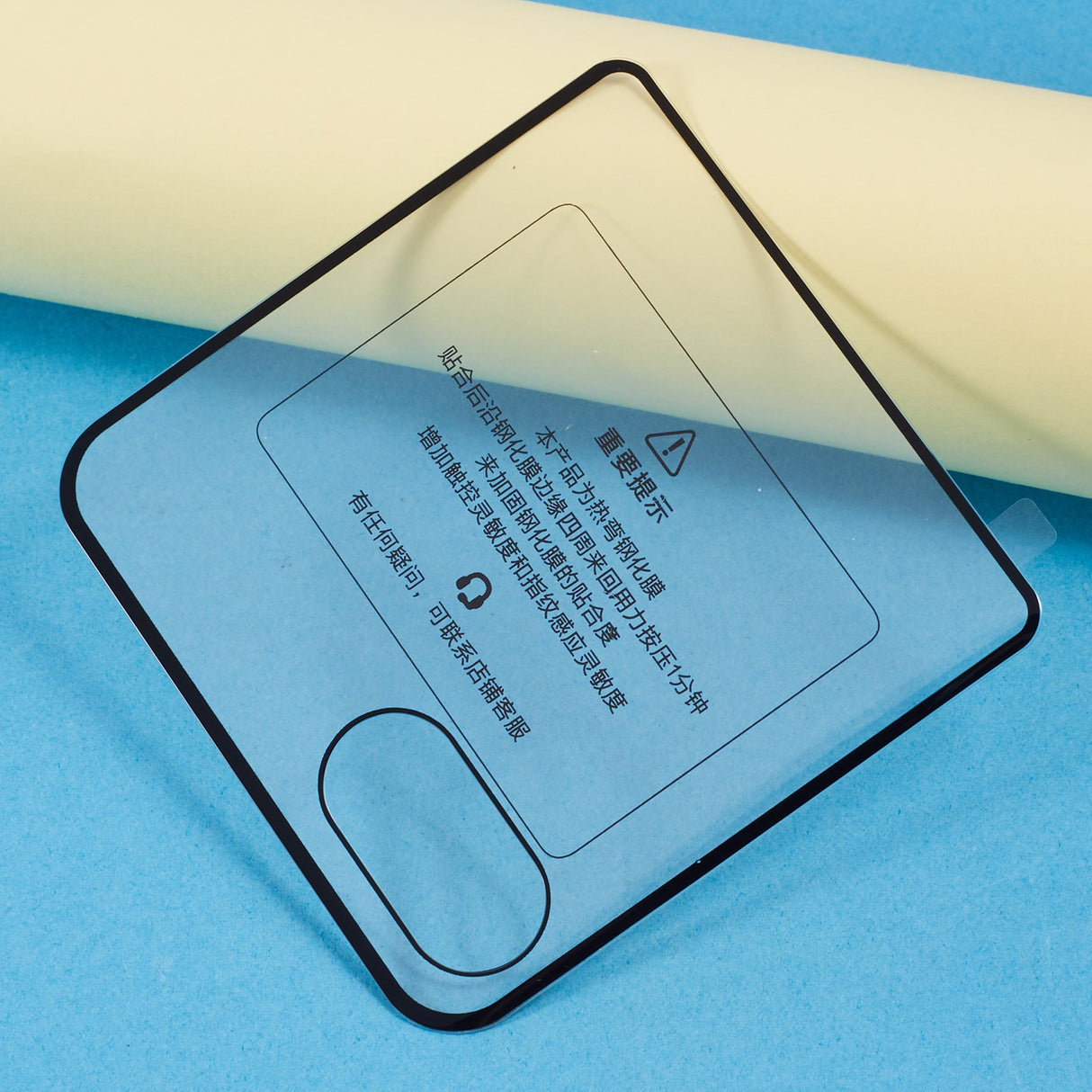 Hærdet Glas Bagskærmbeskytter til Motorola Razr 50 5G – 3D Kurvet HD