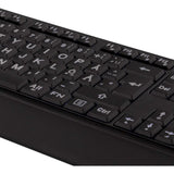 Deltaco LED Kablet Tastatur m. Store Bogstaver & Nordisk Layout - Sort