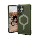 Samsung Galaxy S25 Ultra UAG ESSENTIAL ARMOR Series Cover - MagSafe Kompatibel - Olive