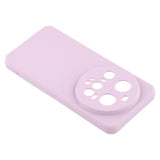 EIDERWOOD Xiaomi 15 Ultra Fleksibelt Plastik Mobil Cover - Lilla