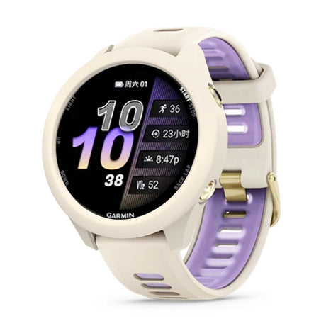 Garmin Forerunner 970 Bumper Silikone Case - Beige